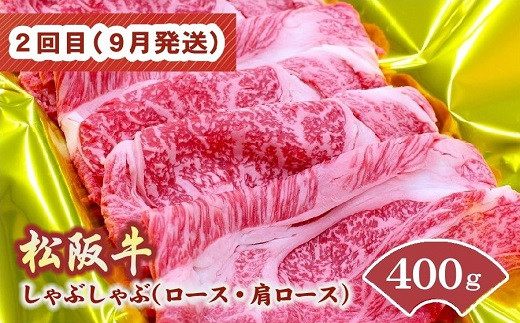 画像はイメージです