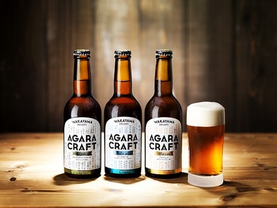 AGARA CRAFT　6本セット［YD2］