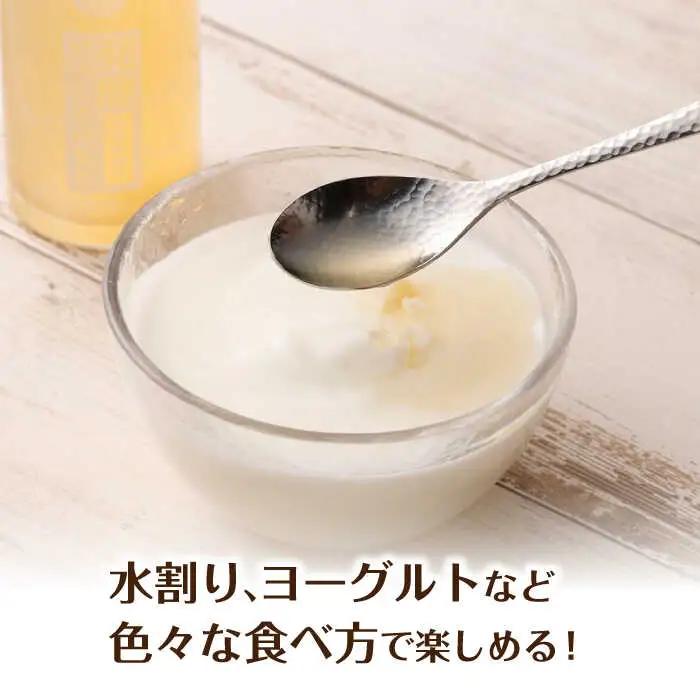 【お中元対象】発酵ジュースのもと〈日田かぼす〉110ml×5本 ジュース かぼす 果実飲料[ARDA001]