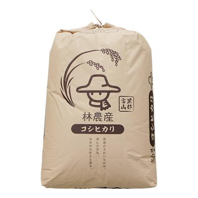 ふるさと納税 黒部市 令和7年産コシヒカリ一等米30kg 玄米 |  | 01