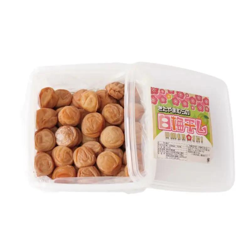 梅干し 無添加 完熟南高梅  2.5kg (1.25kg×2P) 塩分約20％ 梅干し【njb647A】