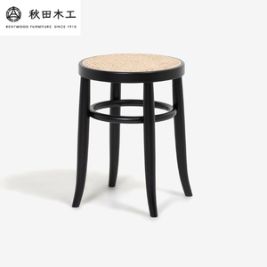 【秋田木工】スツール「No.209-R」【天然素材の組み合わせが魅力】【秋田木工(株)】[P7401]