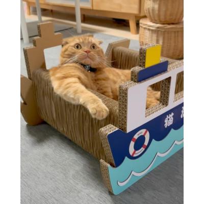 ふるさと納税 常滑市 猫の爪とぎ　漁船 |  | 02