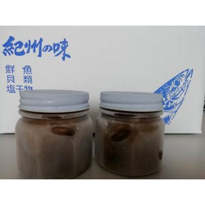 ふるさと納税 日高町 自家製とこぶし煮付(約130g×2)【日高町】