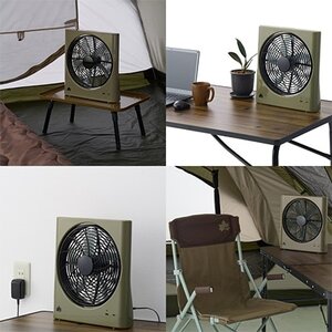マルチ na どこでも扇風機(充電・AC・乾電池)アウトドアか活躍の冷却ファン!　81336703【配送不可地域：沖縄県】【1664334】