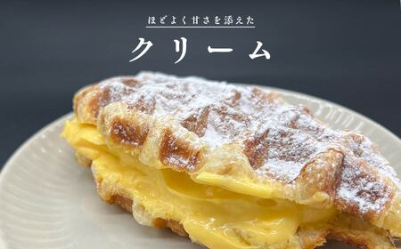 サクふわ食感のクロワッサンワッフル（あんバター3個・クリーム3個）6個入り【パティスリールコネサンス】