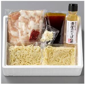 厳選国産牛博多もつ鍋　醤油味(2～3人前)
