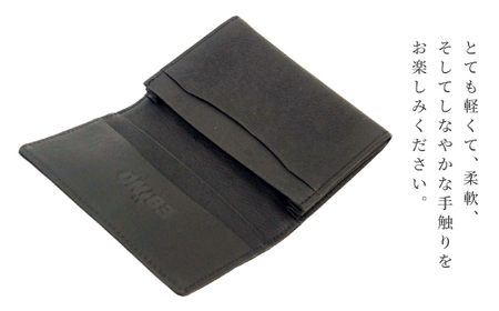 シカ革 名刺入れ 黒 7.5cm×11cm×1cm 革製品 シカ 鹿 メンズ ファッション 小物 ギフト 贈り物 プレゼント レザー 化粧箱 日本製 九州産 国産 「えびのブランド」認証産品 送料無料