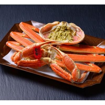 ふるさと納税 京丹後市 急速冷凍 茹でプレミアムズワイガニ魚政BLACK中サイズ 1杯　カニ酢付き(11月〜12月発送) |  | 01