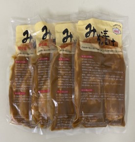 【ANA】日本の米育ち平田牧場三元豚ロース味噌漬け 960g