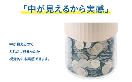 50万円カウントバンクかぞえる君 - 500円玉1000枚で50万円貯まる