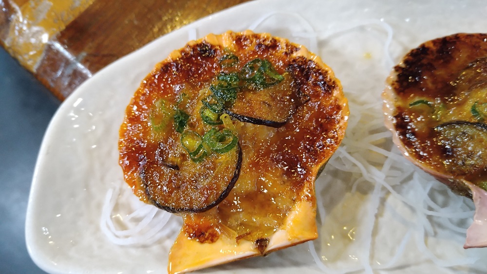 野菜盛り!ヒオウギ貝の黄金焼き（４個入り×2パック）冷凍食品 魚貝 ホタテ類 おかず 惣菜 おつまみ【R00773】