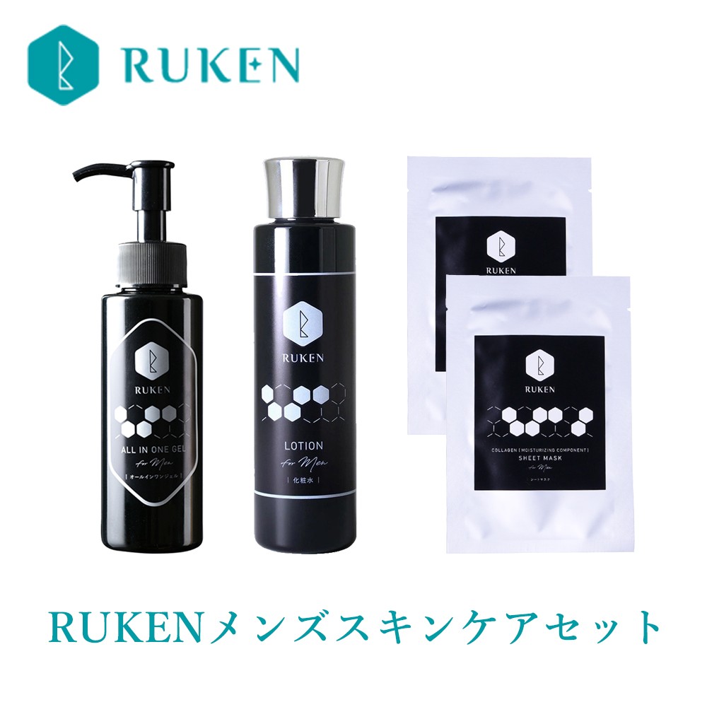 
                  RUKENメンズスキンケアセット
                