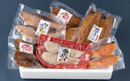 《定期便》丸富の切身干物詰め合わせ｢福｣(全6種13枚)【12回お届け】