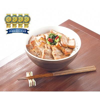 ふるさと納税 阿賀野市 豚ばらつるし焼豚 |  | 01