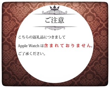 CN-006_Apple Watch専用シルバー925製チャーム_sevenstone(Citrine)&ラバーバンド