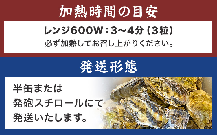 笠岡産 冷凍殻付き牡蠣 加熱用 2kg 30～40粒 《30日以内に出荷予定(土日祝除く)》岡山県 笠岡市 かき カキ 牡蠣 生牡蠣 瀬戸内海産 殻付き 冷凍
