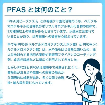 ふるさと納税 幸田町 クリンスイ アンダーシンク浄水器カートリッジ HUC17021 交換用 アンダーシンクタイプ 水 |  | 01