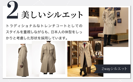 トレンチコート（男性用）「The Trench -mens-」＜カーキ＞　【02402-0159】