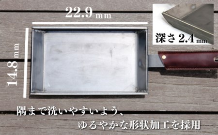 【極厚・激重】肉焼き鉄板厚さ6mm2.7kgガス火・IH可 | 豊後高田市 鉄板