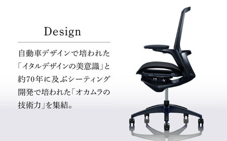 【ミディアムグレー】オフィスチェア オカムラ 【フィノラ】  【株式会社オカムラ】[AKAA009-11]