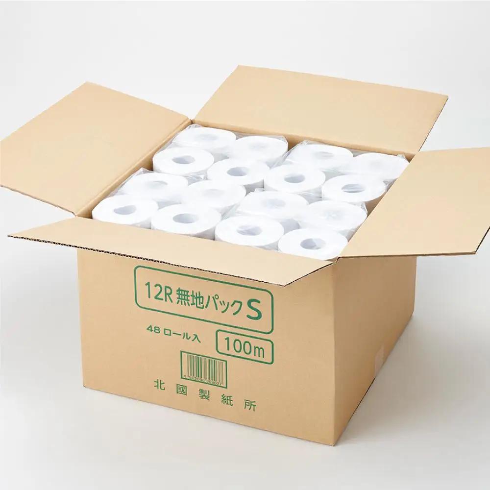 長さ約2倍！トイレットペーパー シングル 100m 芯アリ 12ロール×4袋セット トイレットペーパー