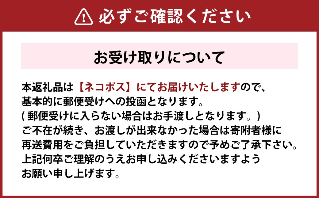 高知産 犬用おやつ 鹿肉ジャーキー 約45g×3袋