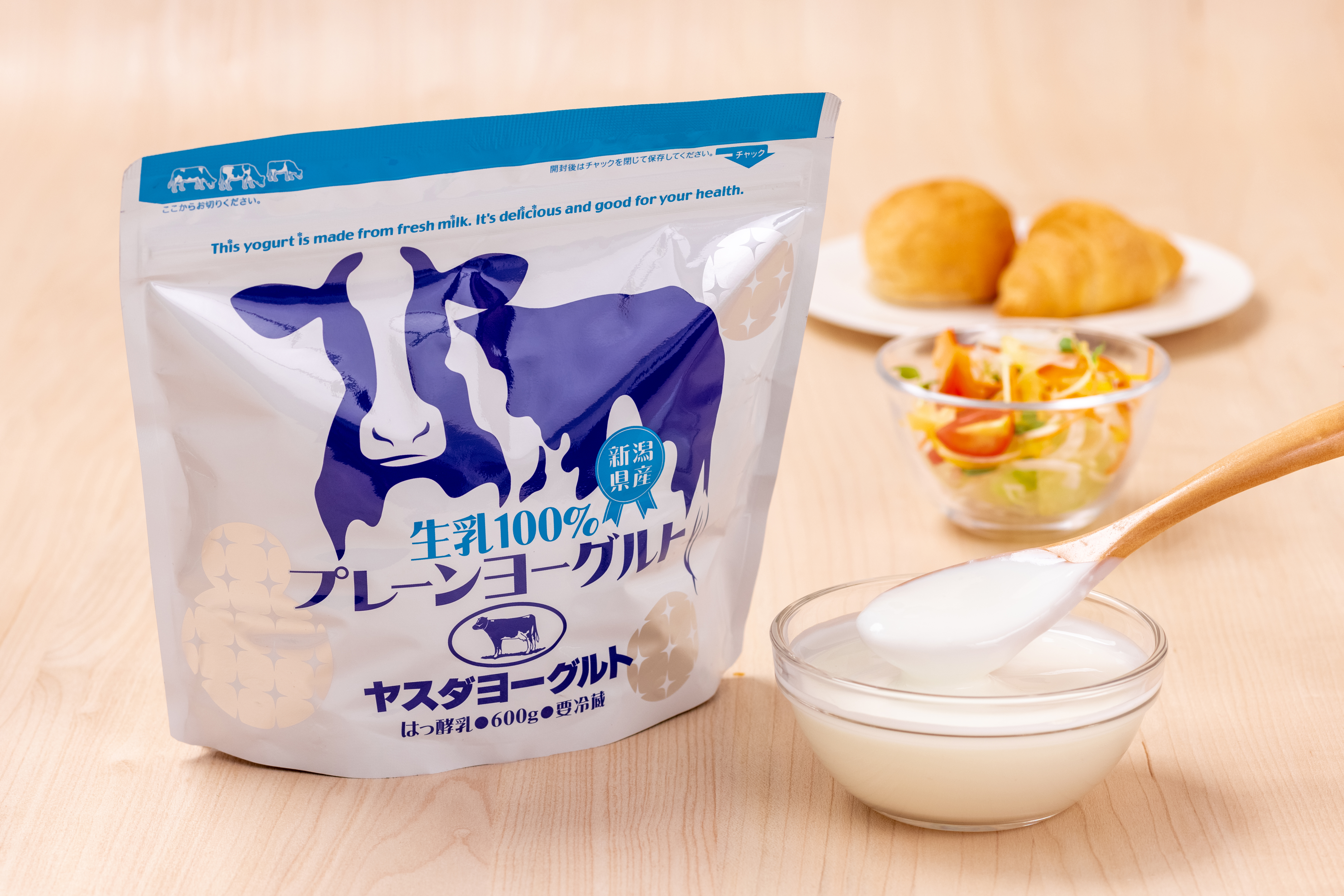 【3ヶ月定期便】ヤスダヨーグルト 食べるヨーグルト アレンジ名人セットA プレーンヨーグルト 600g×4個×3回 パウチ 無添加 搾りたて こだわり生乳100％ 濃厚 1B78019