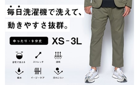 【ふるなび限定】メンズ アンクルストレートパンツ「ワークウェアスーツ」スーツに見える作業着 　 丸洗い可 ストレッチ 速乾 部屋干し可 撥水 シワになりにくい　オリーブ FN-Limited-SP ファッション 服 男性  M