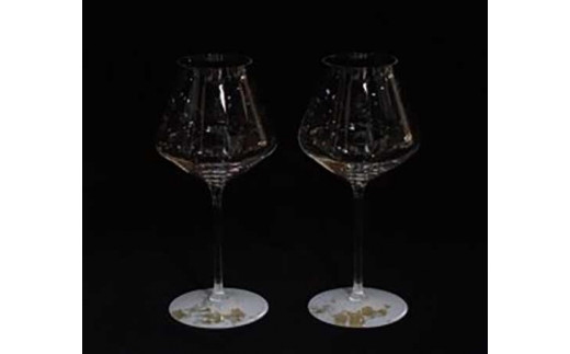 
ワイングラスぺルラ2P（古代金箔・純白)
