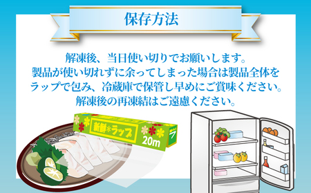 真鯛 訳あり 皮なしロイン 1kg オンスイ  真鯛真鯛真鯛真鯛真鯛真鯛真鯛 D015-159018