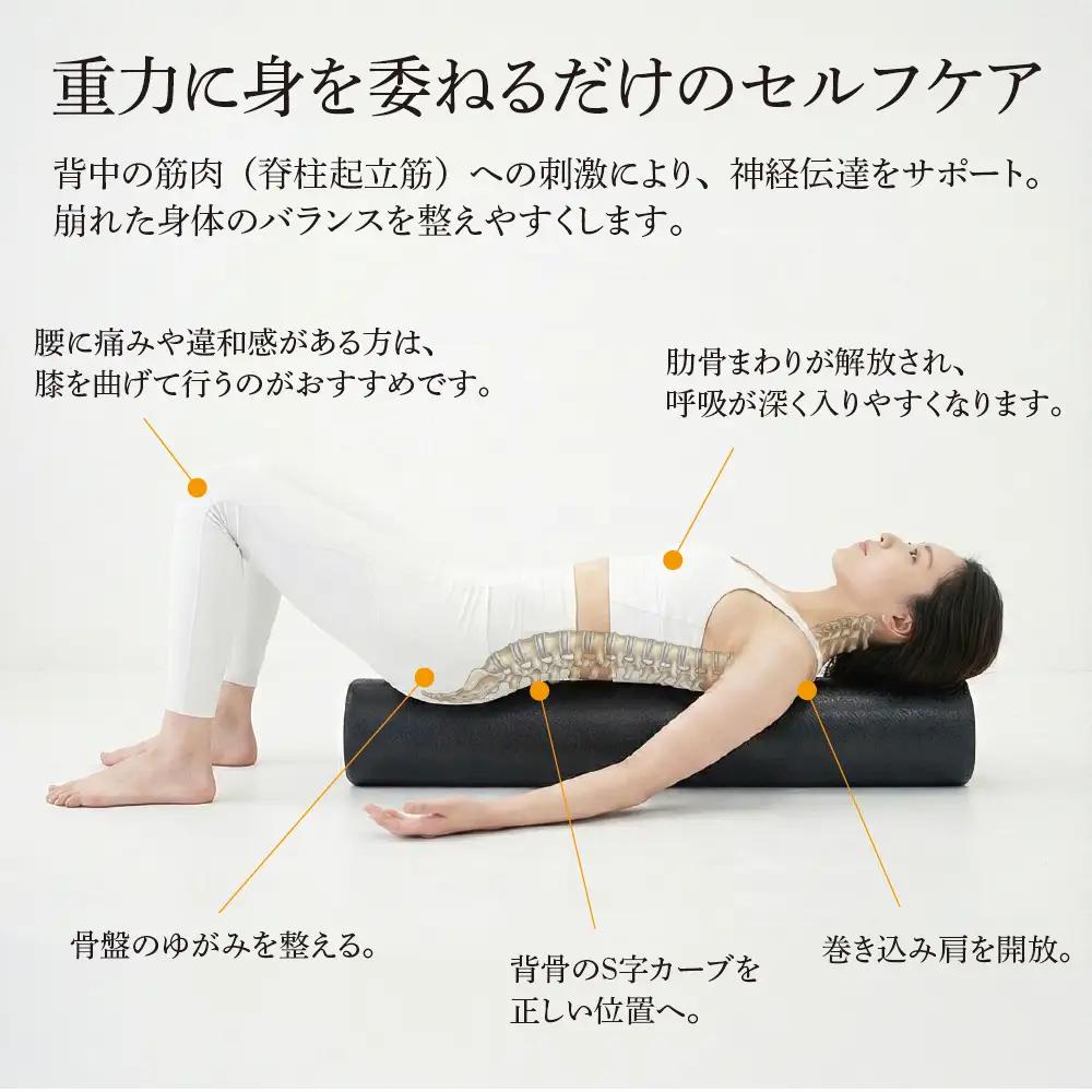 エクササイズポール 1５×９０cm EPP ストレッチ トレーニング リハビリ えくささいず ぽーる