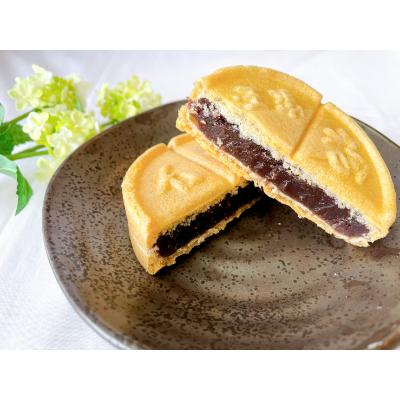 ふるさと納税 二本松市 玉家玉振堂の銘菓詰合せ　二本松めぐり(拾万石・智恵子の里・戒石銘) |  | 01