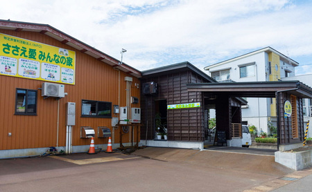 ちゃむちゃむチャーム 抹茶 (焼菓子)　5個 上越市 高田 銘菓