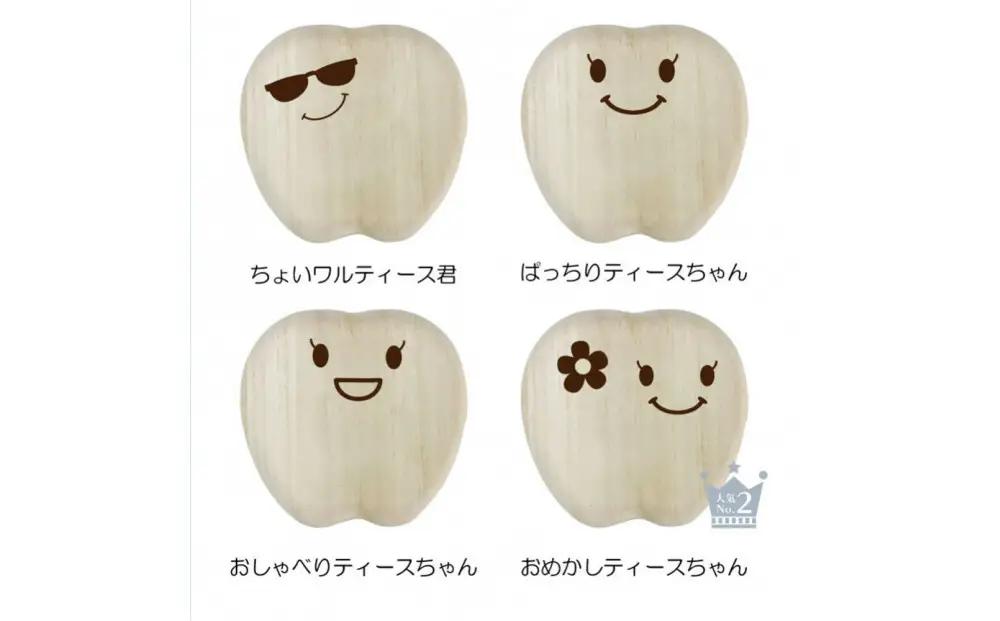 乳歯ケース ティース君（てへぺろティース君）