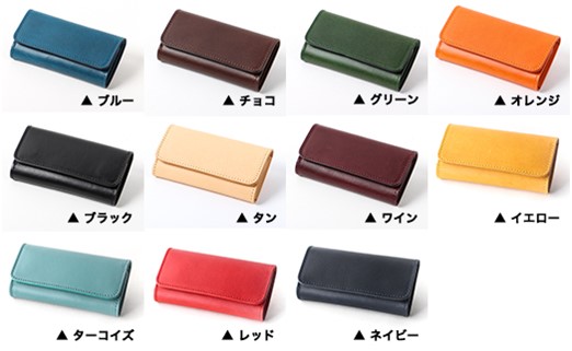 名入れ無料 Lemmaのキーケース（ネイビー）