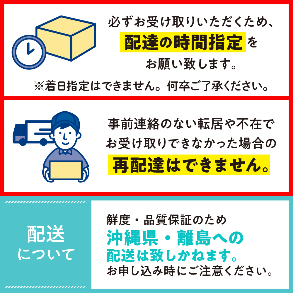 【10月より配送】北海道十勝芽室町 なまら十勝野の季節のおまかせ野菜セット（秋） me001-004c