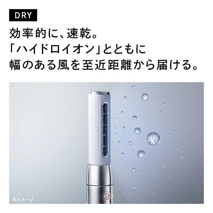 ReFa BEAUTECH RESETTER【ブラック】 ドライヤー 家電 ヘアケア リファ ドライヤー