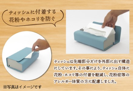 花粉・埃の付きにくい　ティッシュBOXケース『paol』ホワイト