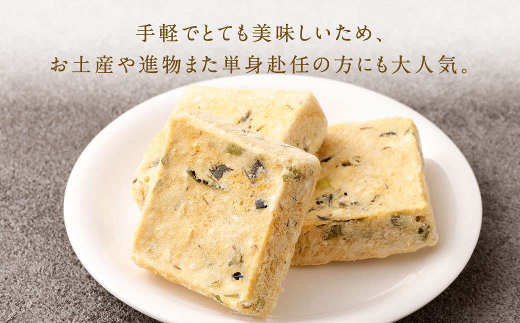 ワダの即席みそ汁（10個入）