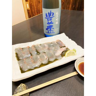 ふるさと納税 三沢市 ひらめの昆布締め　三沢産活締めひらめ　2枚セット[約200g×2枚(計約400g)]