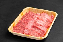 【飛騨牛 メス牛】 最高A5等級 赤身モモ・カタ 焼肉用 500g