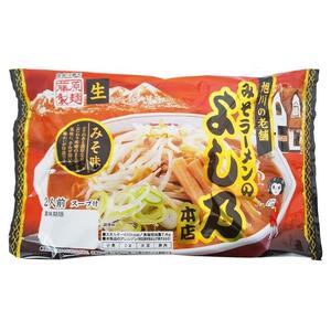 【セット】旭川生ラーメン ＜青葉、よし乃、天金味噌、山頭火、梅光軒（1袋2人前×各1袋）、天金しょうゆ（1袋2人前×2袋）計7袋＞ 藤原製麺製造 | ラーメン 北海道 _03831