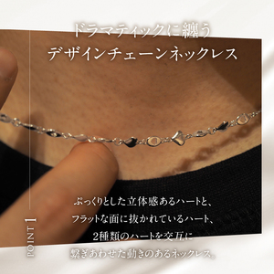 K18 Dazzling デザインチェーンネックレス【K18WG】  ネックレス アクセサリー レディース メンズ ユニセックス WG ホワイトゴールド K18 チェーンネックレス Dazzling 
