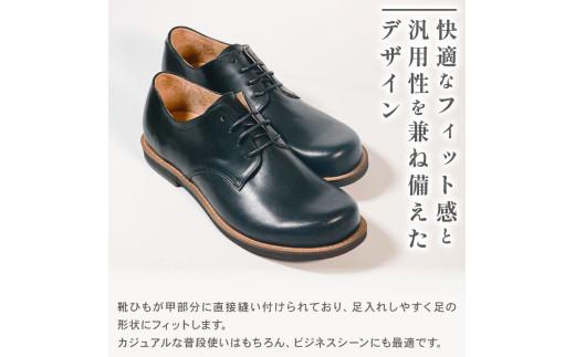 ダービーシューズ ブラック 23.0 cm レザーシューズ ダービー レザー シューズ 革靴 革 靴 フォーマル カジュアル 外羽根 スーツ 外回り 営業 23.0cm 大阪府 松原市