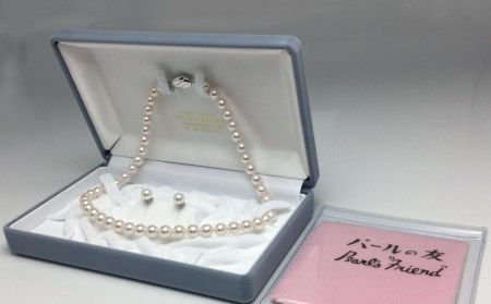  真珠 ネックレス ピアス セット パール 7.5ミリ ～ 8ミリ 三重県 伊勢志摩 志摩 アクセサリー ギフト プレゼント お祝い 母の日 入学式 卒業式 結婚式 冠婚葬祭 / 老舗の真珠専門店・高
