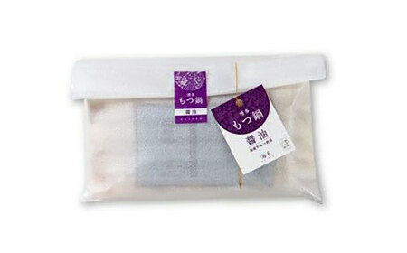 【ご家庭用】 博多もつ鍋（醤油味）3人前 桂川町/株式会社 海千 [ADAR013]