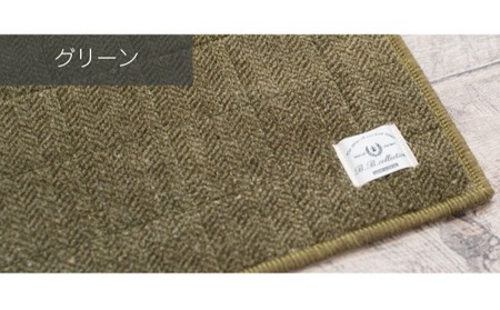 【サイズオーダー】B.B.collection へリンボン インテリアマット グリーン 約50×50～130cm 雑貨 オーダーマット 日本製インテリアマット 薄手 床にフィット  110cm