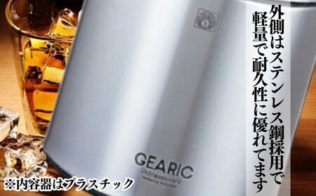 アイスペール 1.6L IBS-A160 B ブラック 家飲み ホームパーティ_OS096-0015