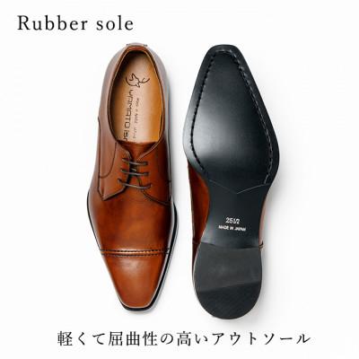 ふるさと納税 大和郡山市 ヤマトイズム 26.0cm ブラウン 牛革 ビジネスシューズ 紳士靴 YAP101 |  | 02